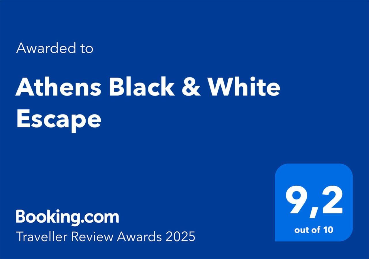 Αthens Black & White Escape أثينا المظهر الخارجي الصورة